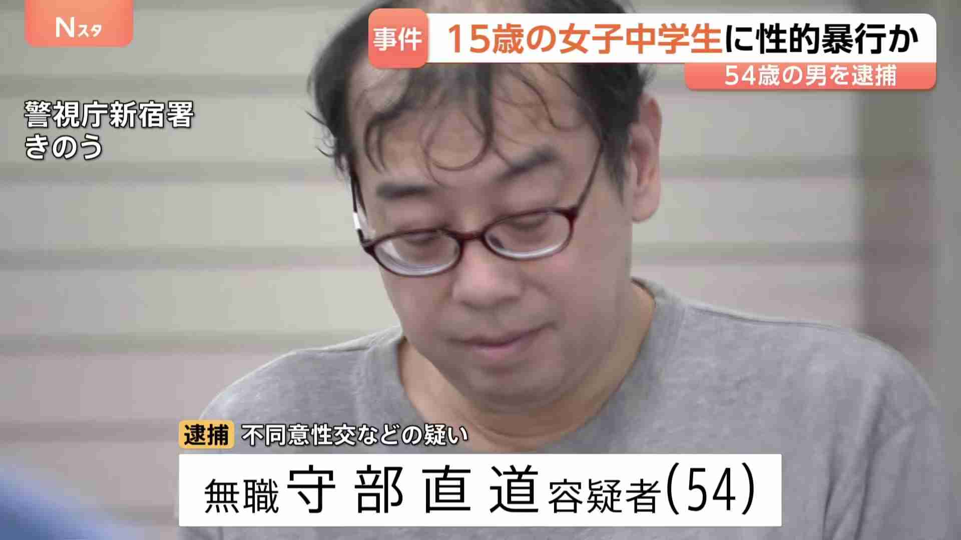 出世できない人の特徴