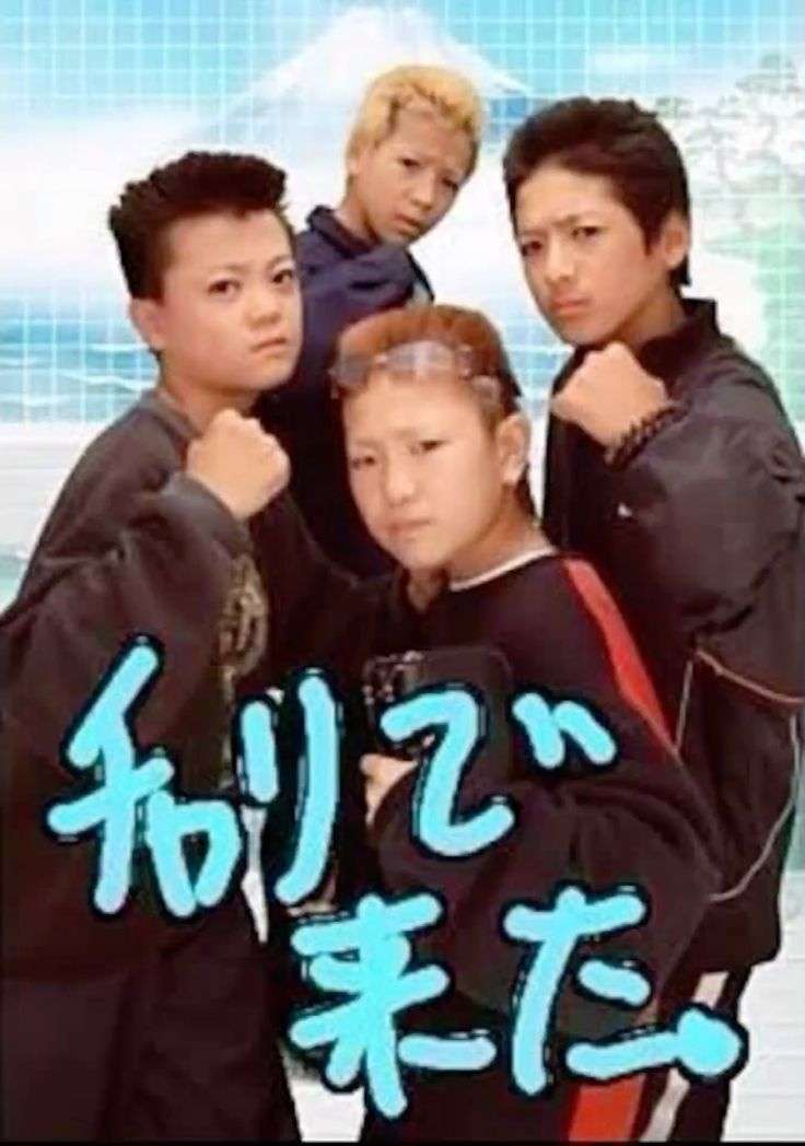 《相模原・17歳少年殺害》「地元の“バイクチーム”を抜けたばかりだった」黒い車に煽られ、複数人にリンチ…被害者の親友が証言「刹那は“コルク狩り”に遭ったのかも」