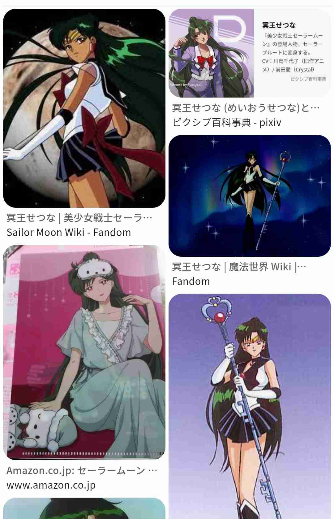《相模原・17歳少年殺害》「地元の“バイクチーム”を抜けたばかりだった」黒い車に煽られ、複数人にリンチ…被害者の親友が証言「刹那は“コルク狩り”に遭ったのかも」