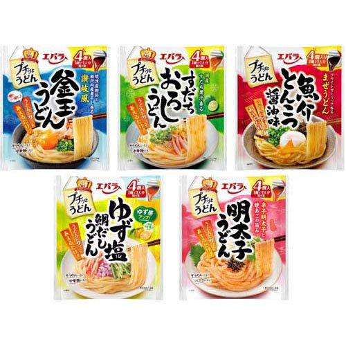 うどんアレンジ共有トピ