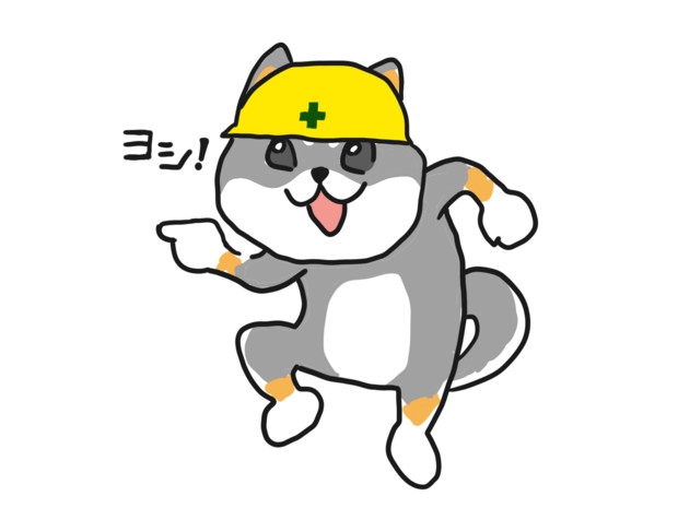 「←生後2か月 生後99か月→」 成長したハスキーのビフォーアフター “超絶破壊神”の現在の姿とは