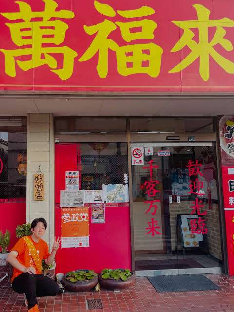 中国の“ホルムアルデヒド白菜”問題で関係者3人を拘束　警察当局が刑事事件として立件