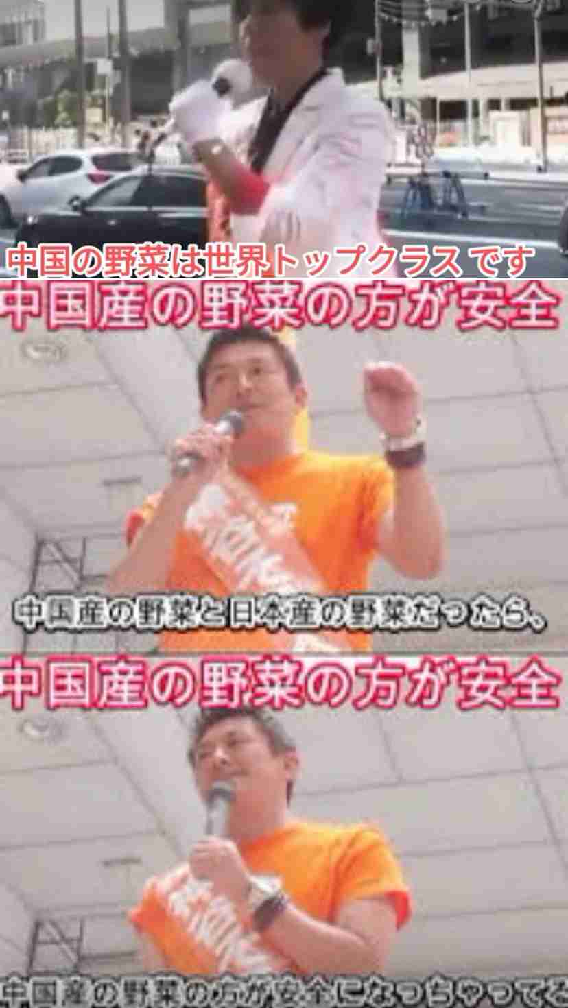 中国の“ホルムアルデヒド白菜”問題で関係者3人を拘束　警察当局が刑事事件として立件