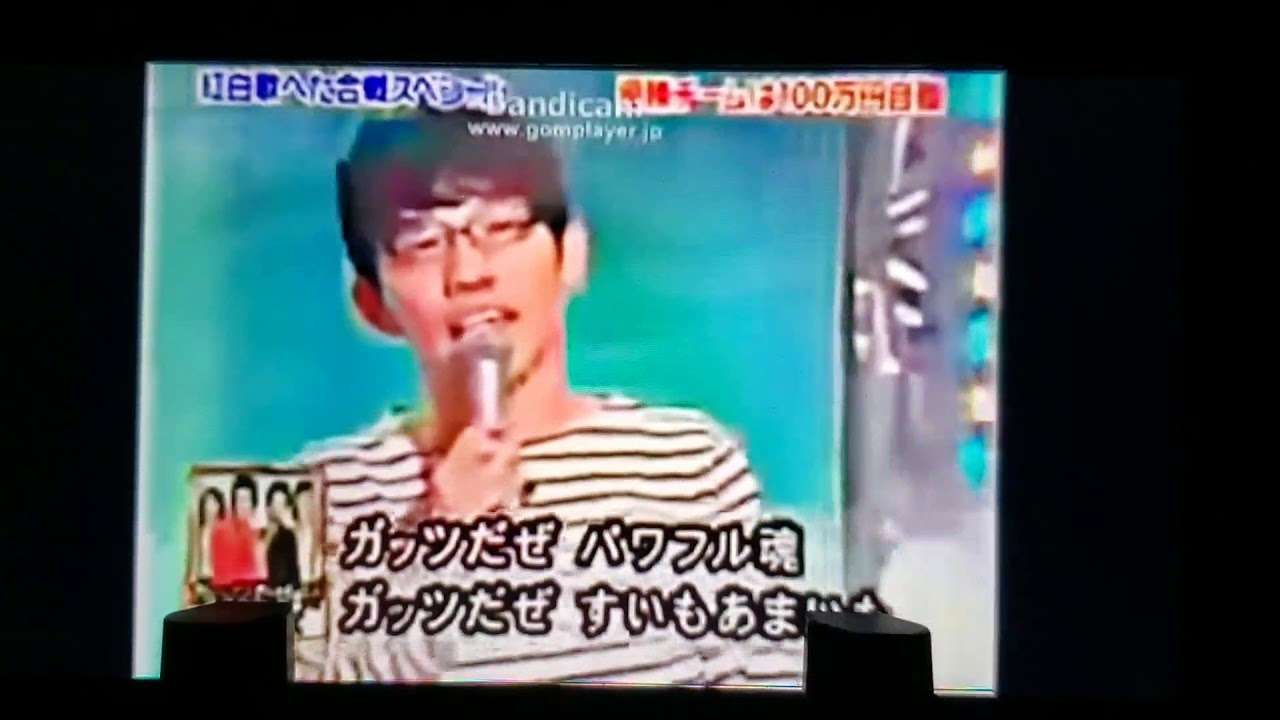歌唱力が高い芸人