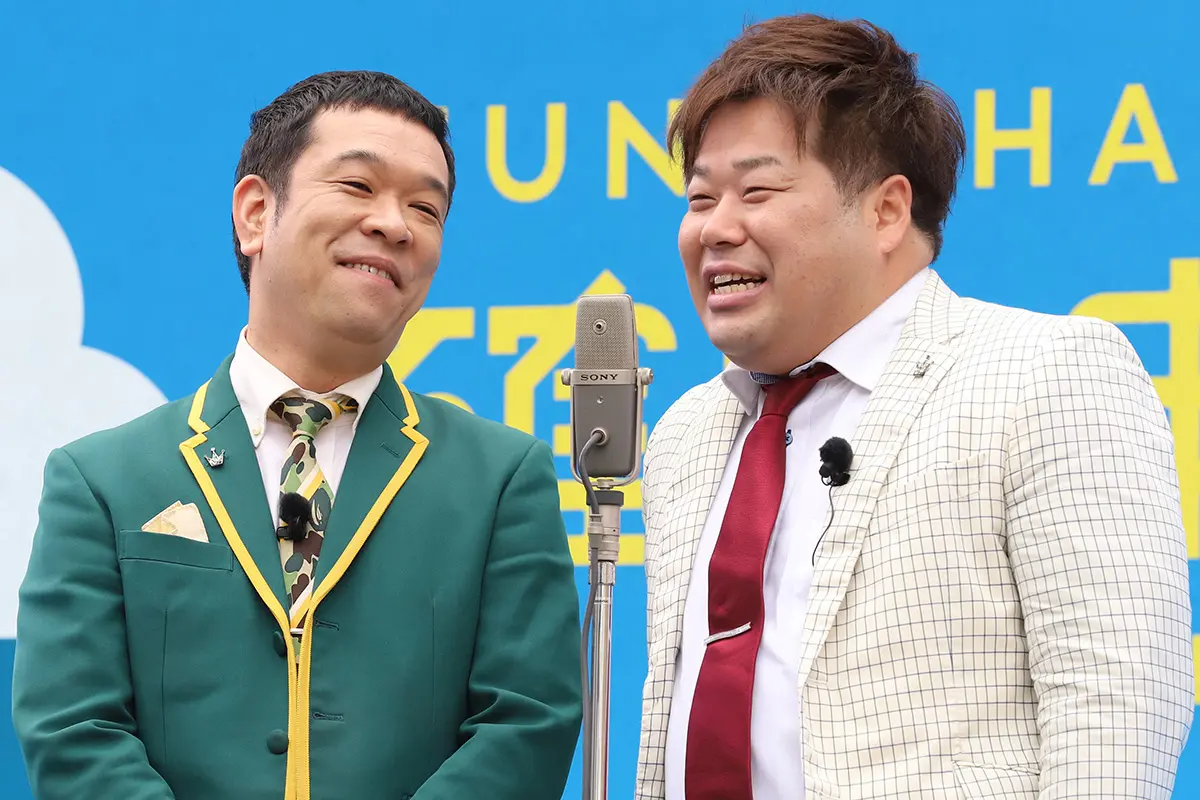 解散した芸人コンビは?