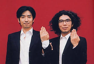 解散した芸人コンビは?