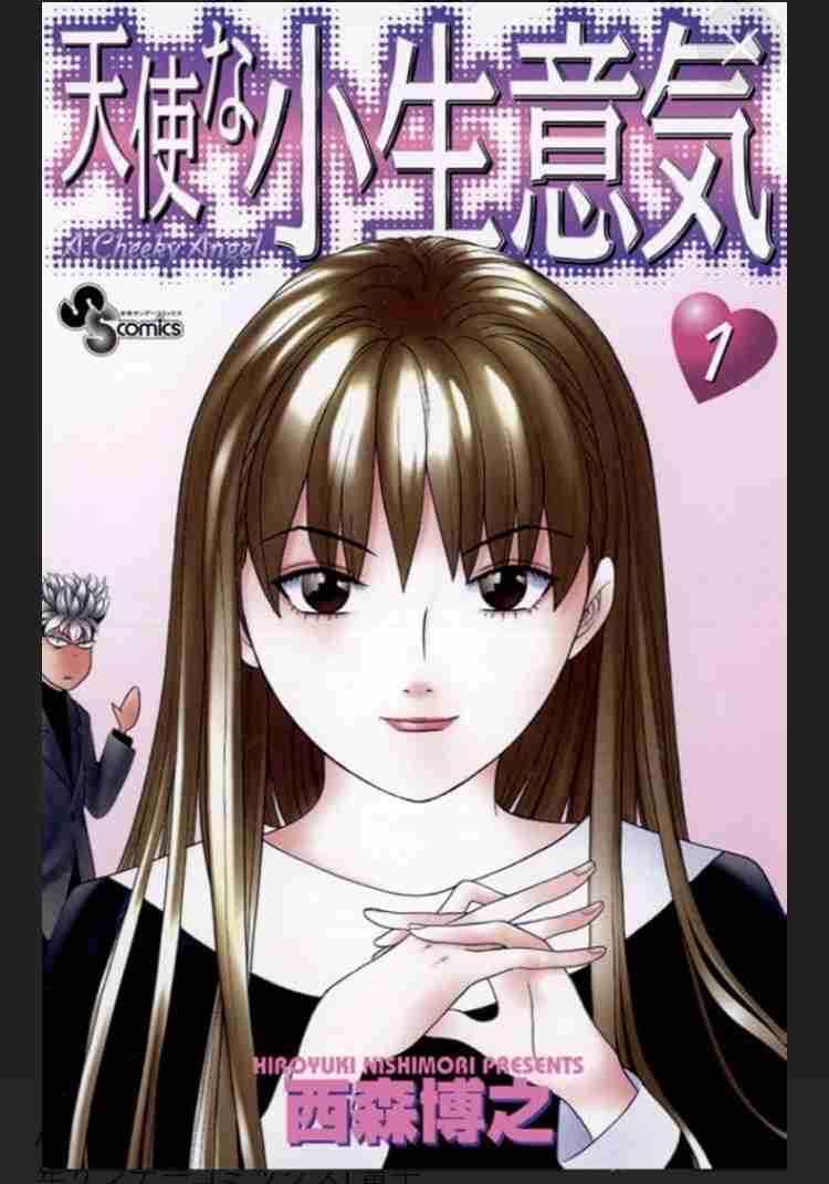 ギャグが面白いと思う漫画家
