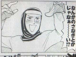 ギャグが面白いと思う漫画家
