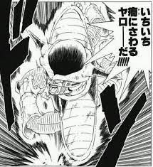 ギャグが面白いと思う漫画家