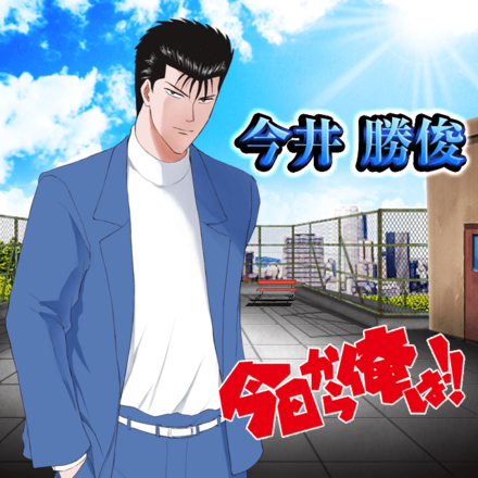 ギャグが面白いと思う漫画家