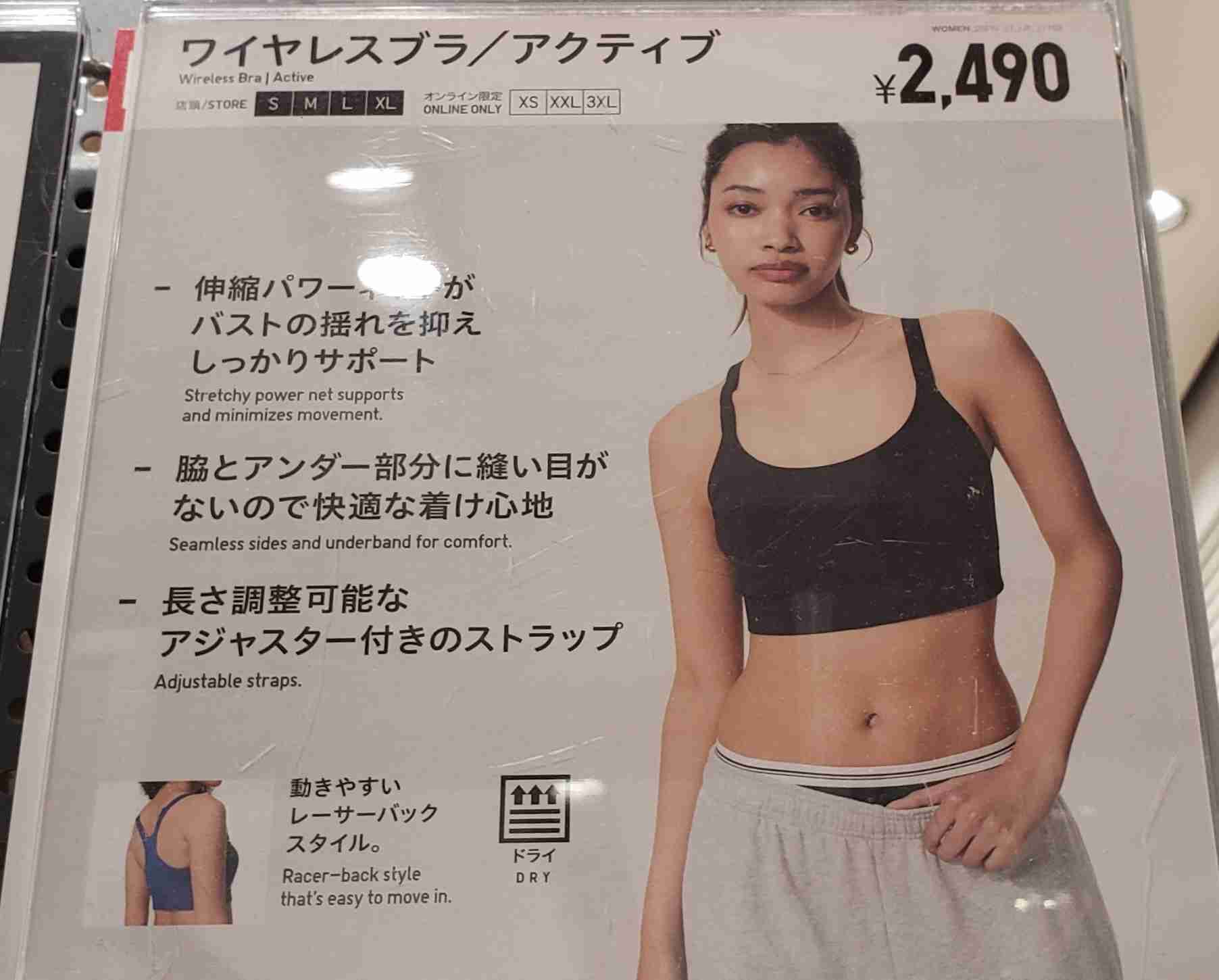 おすすめのナイトブラ教えて下さい