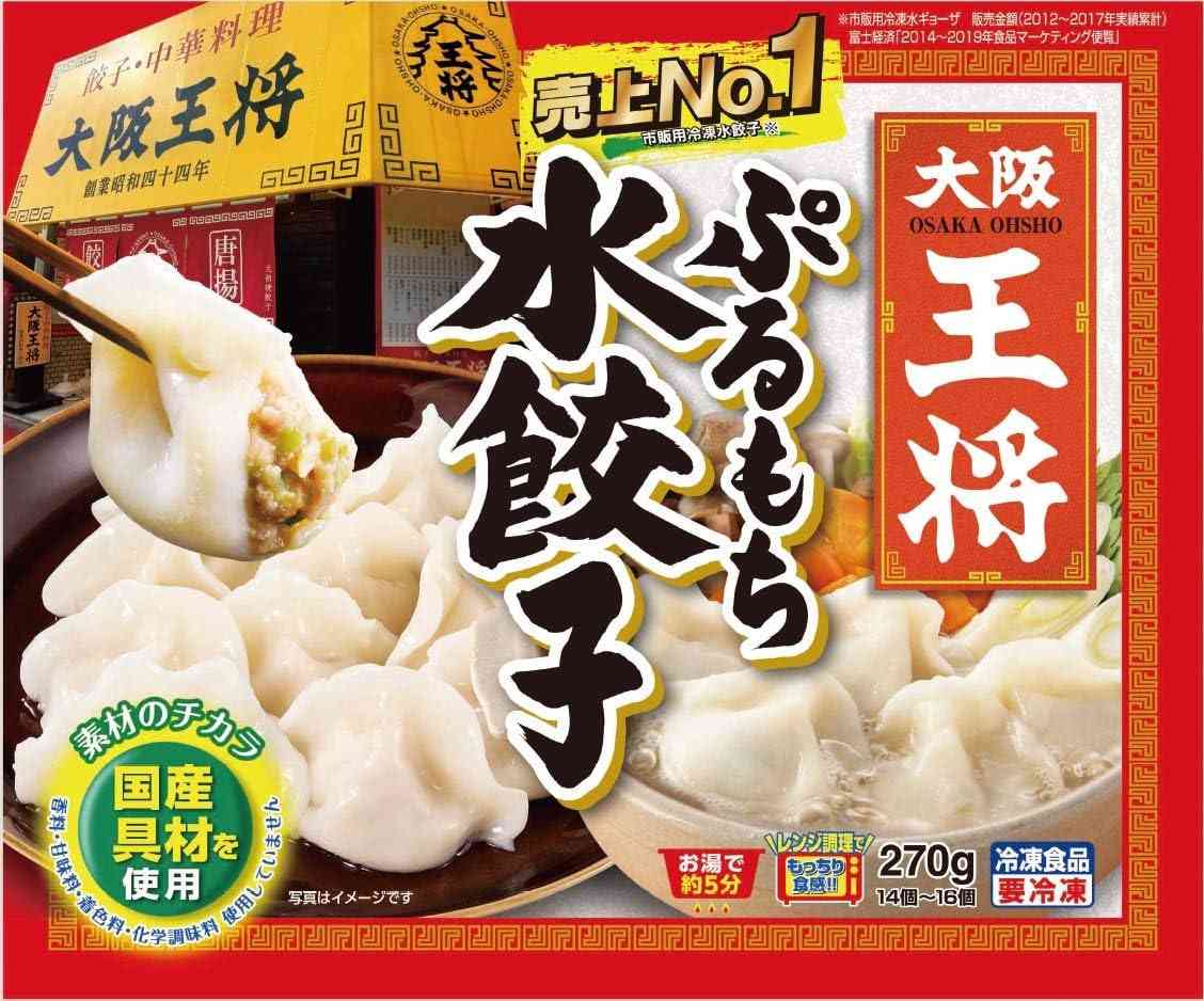 3口で飽きる食べ物