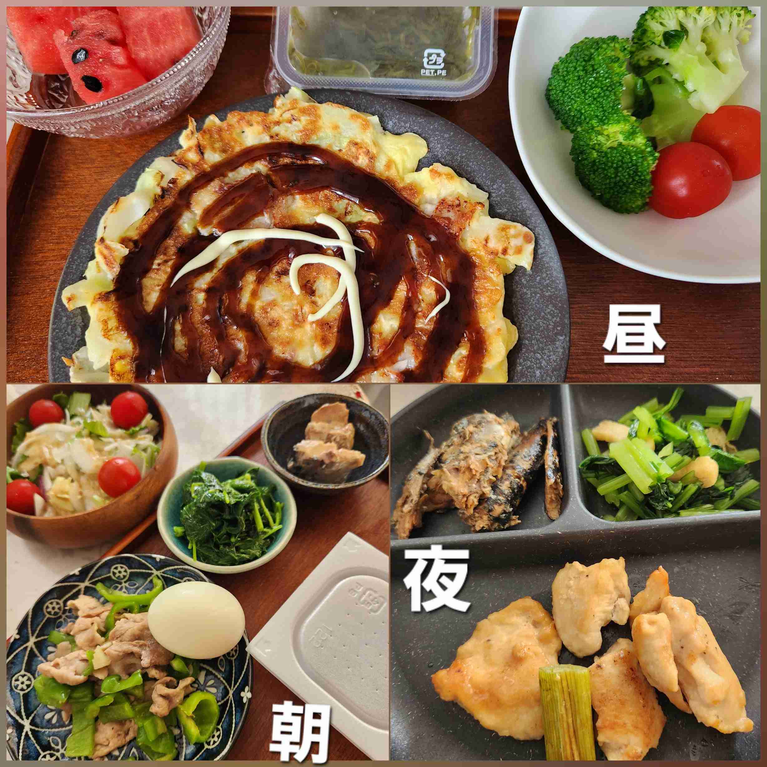 40代以降の方、どのくらい毎日食べてる？