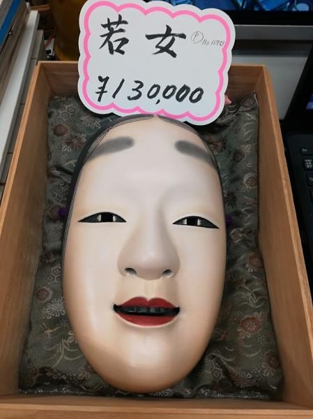 45キロ減から別人級に激変!ゆりやんレトリィバァの現在に衝撃「誰かわからんかった」「川口春奈さんに…」