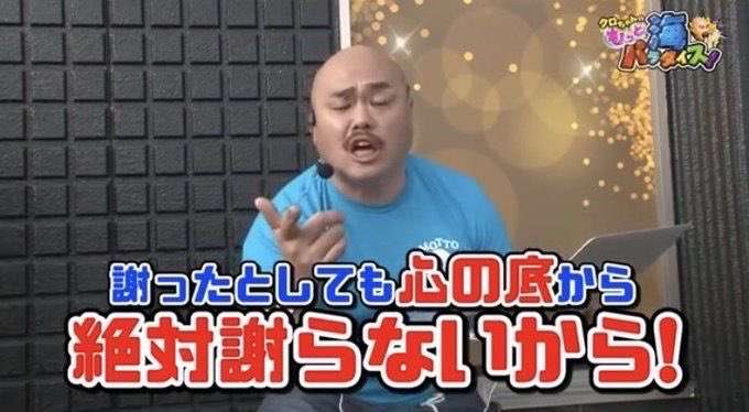 トランプ大統領「私は決して謝らない」　ガソリン価格高騰について