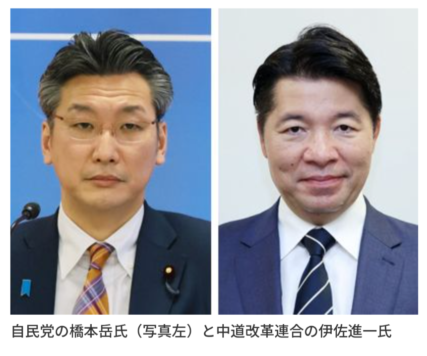 「高市首相の答弁変わらぬ限り、政策変えぬ」 中国側が訪中団に伝達