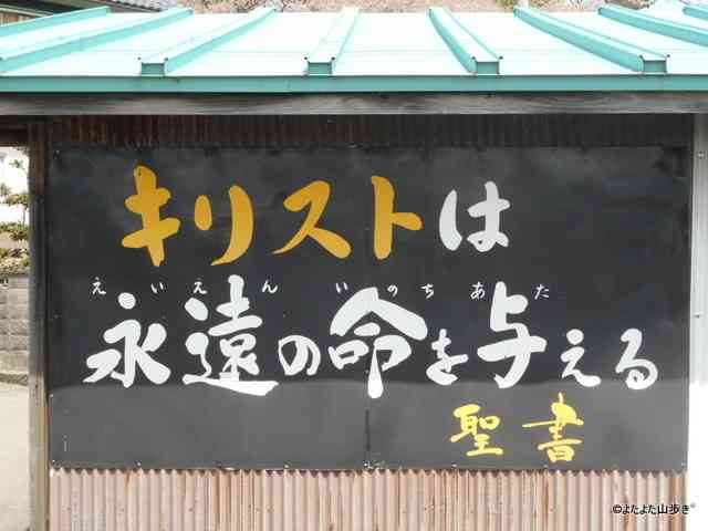 【戸建て】後から引っ越してきて苦情