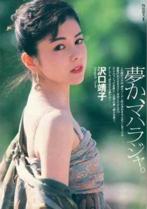 芸能人が実物の方が綺麗って本当?