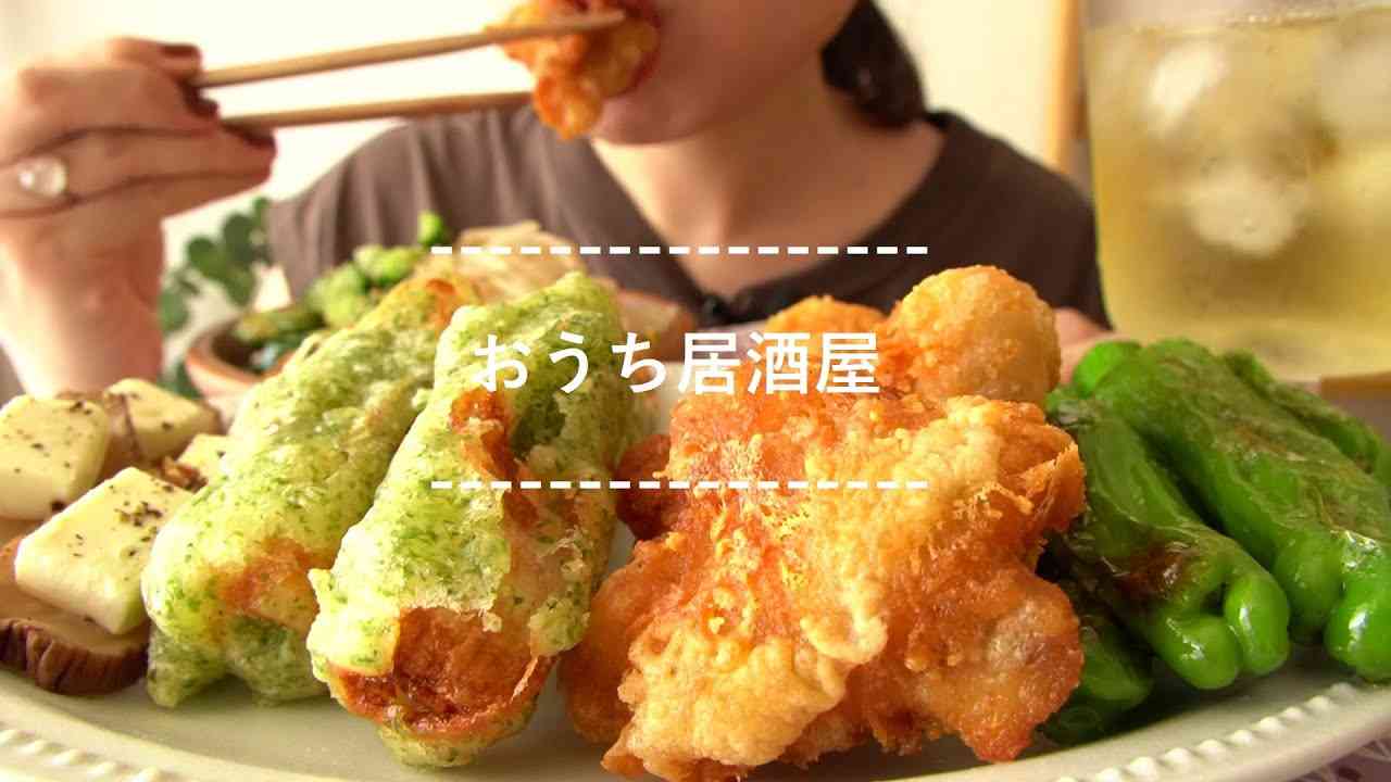宅飲みで割り勘はアリ?