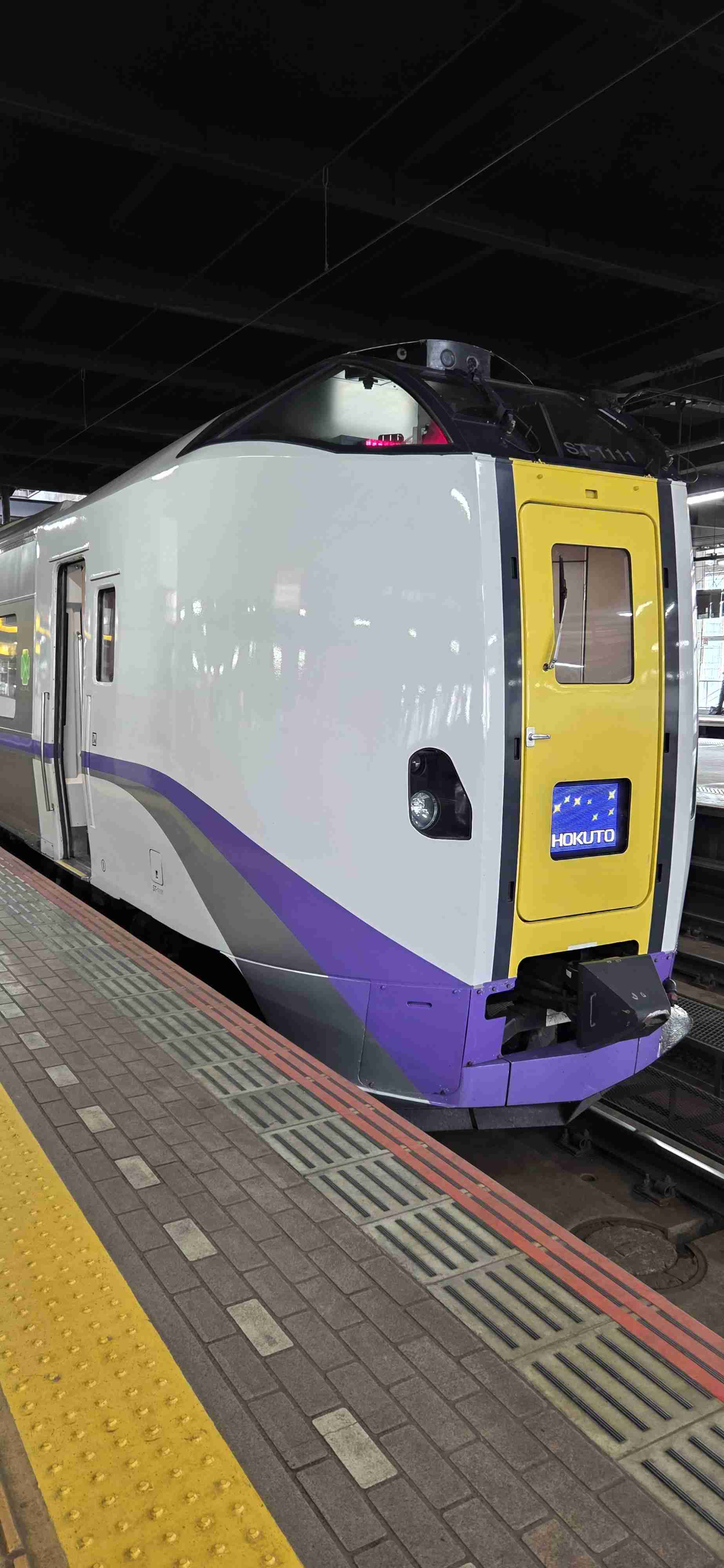 🚅乗ったことある電車にプラス🚠