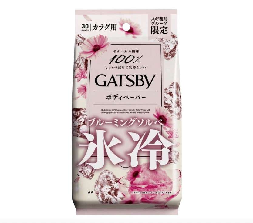 良い匂いの汗ふきシートないですか?