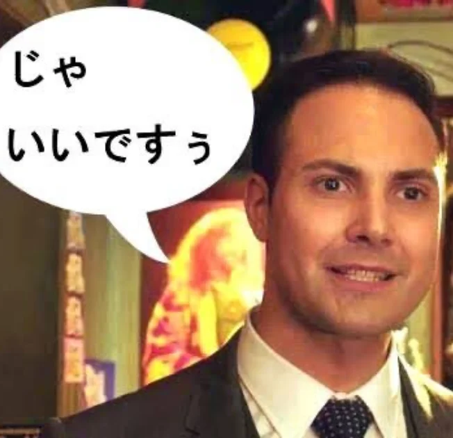 一口頂戴を阻止する方法