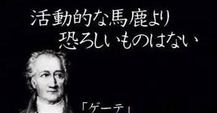 自分に甘く/厳しく、他人に甘い/厳しい?