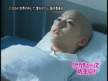 美人にしか許されない髪型