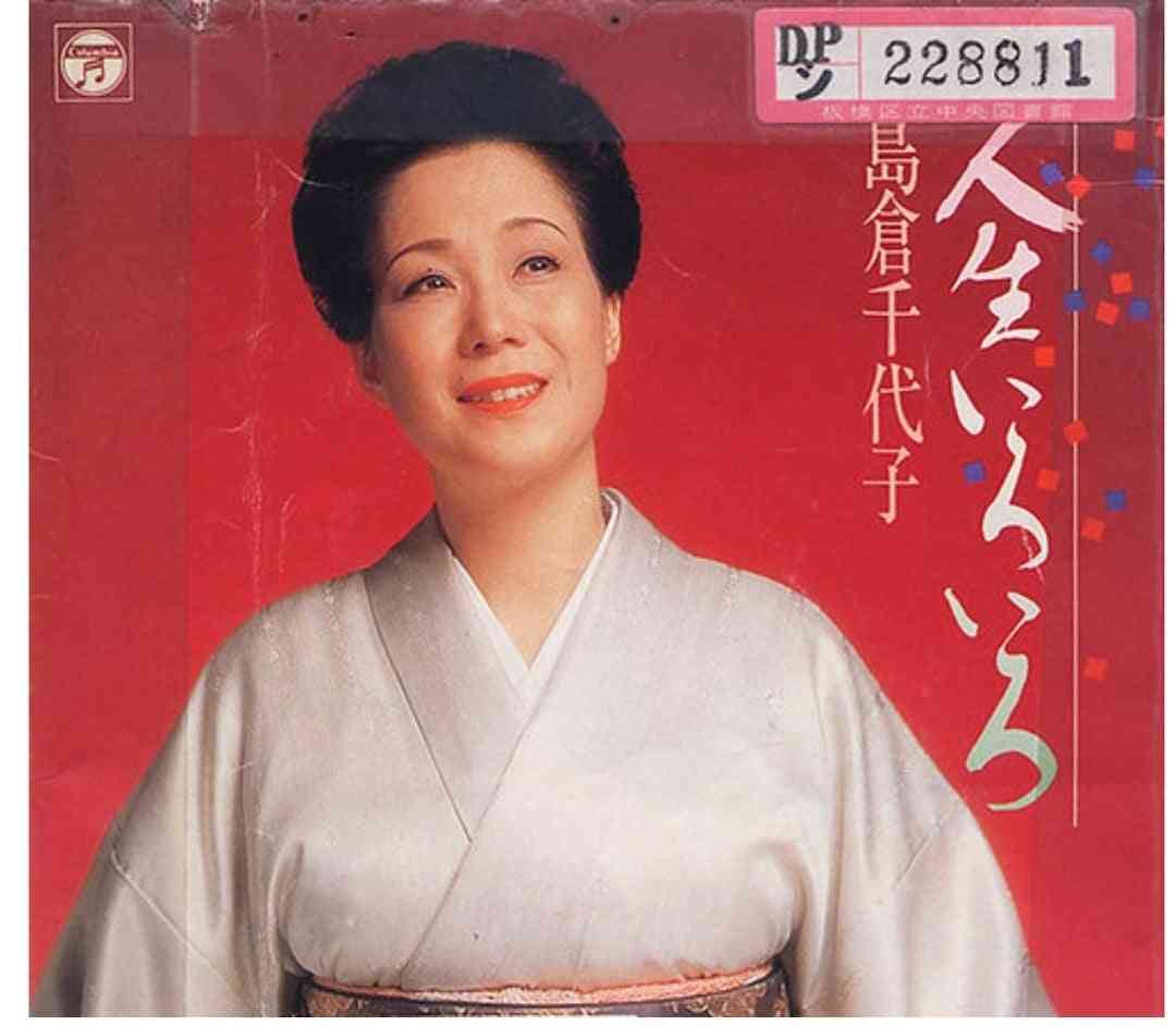 死にたい人が気持ちを吐き出すトピ　Part49