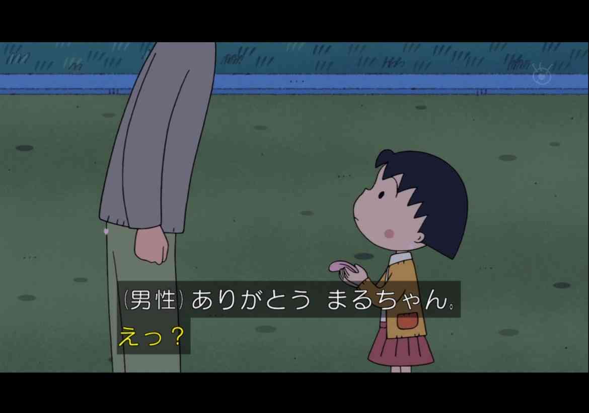 【ちびまる子ちゃん】キートン山田の言葉・ツッコミを語る