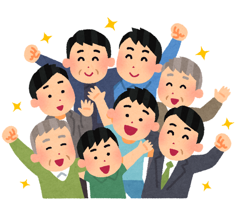 男しか生まれない家系
