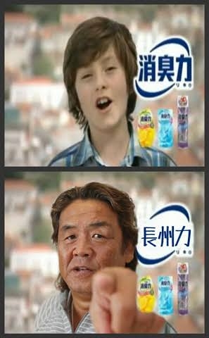 トイレの芳香剤なに使ってますか