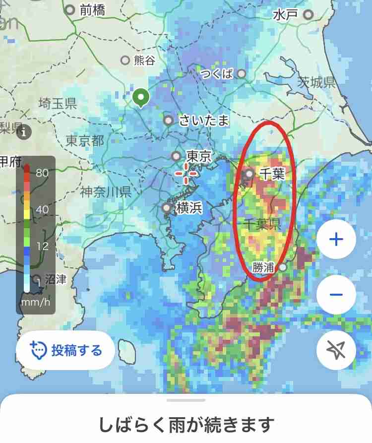 冠水した道路で車内に閉じ込め 高齢女性が心肺停止 千葉・柏市