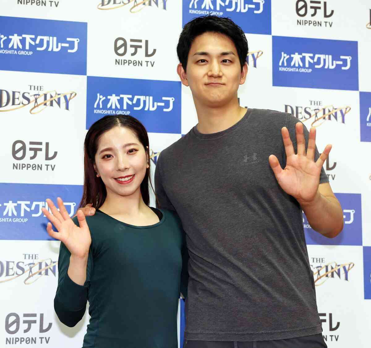 “りくりゅう”木原龍一さん＆三浦璃来さん　婚約を電撃発表「ようやく皆様にご報告…心から嬉しく」