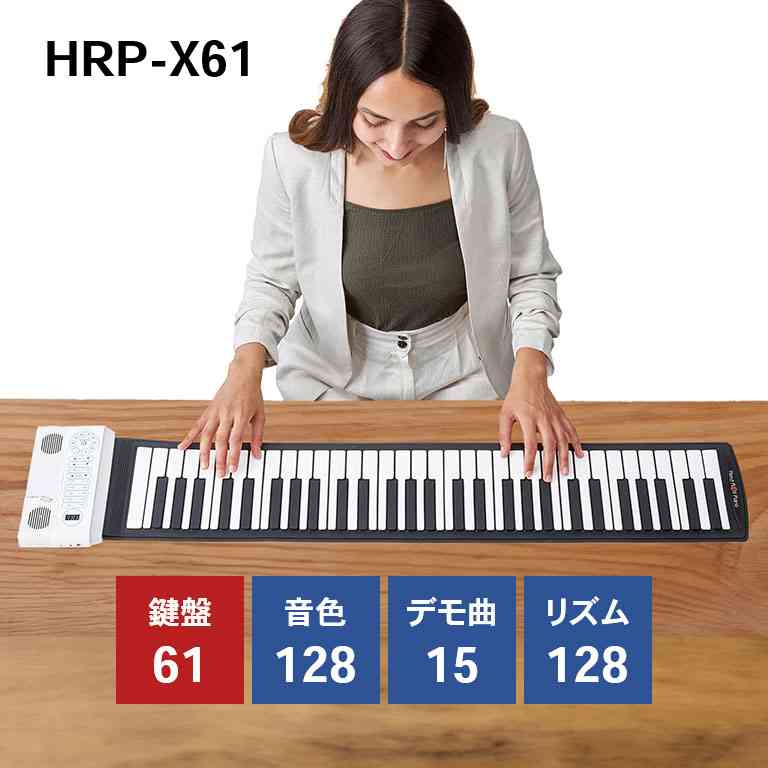 ピアノを習いたいけど環境が無い