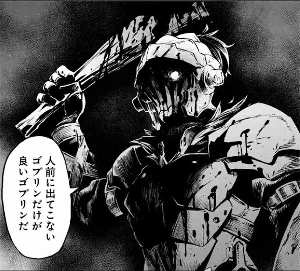男嫌いになった理由