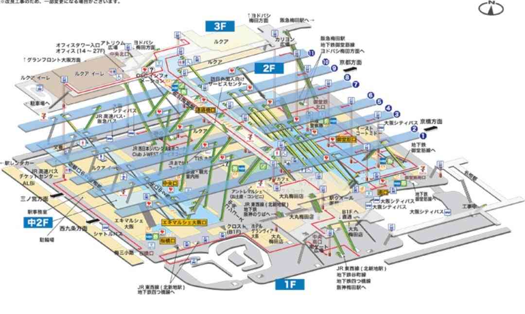 【迷子】我そこは方向音痴だ!という人