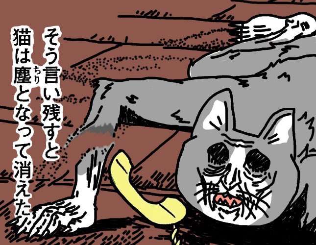 【迷子】我そこは方向音痴だ!という人