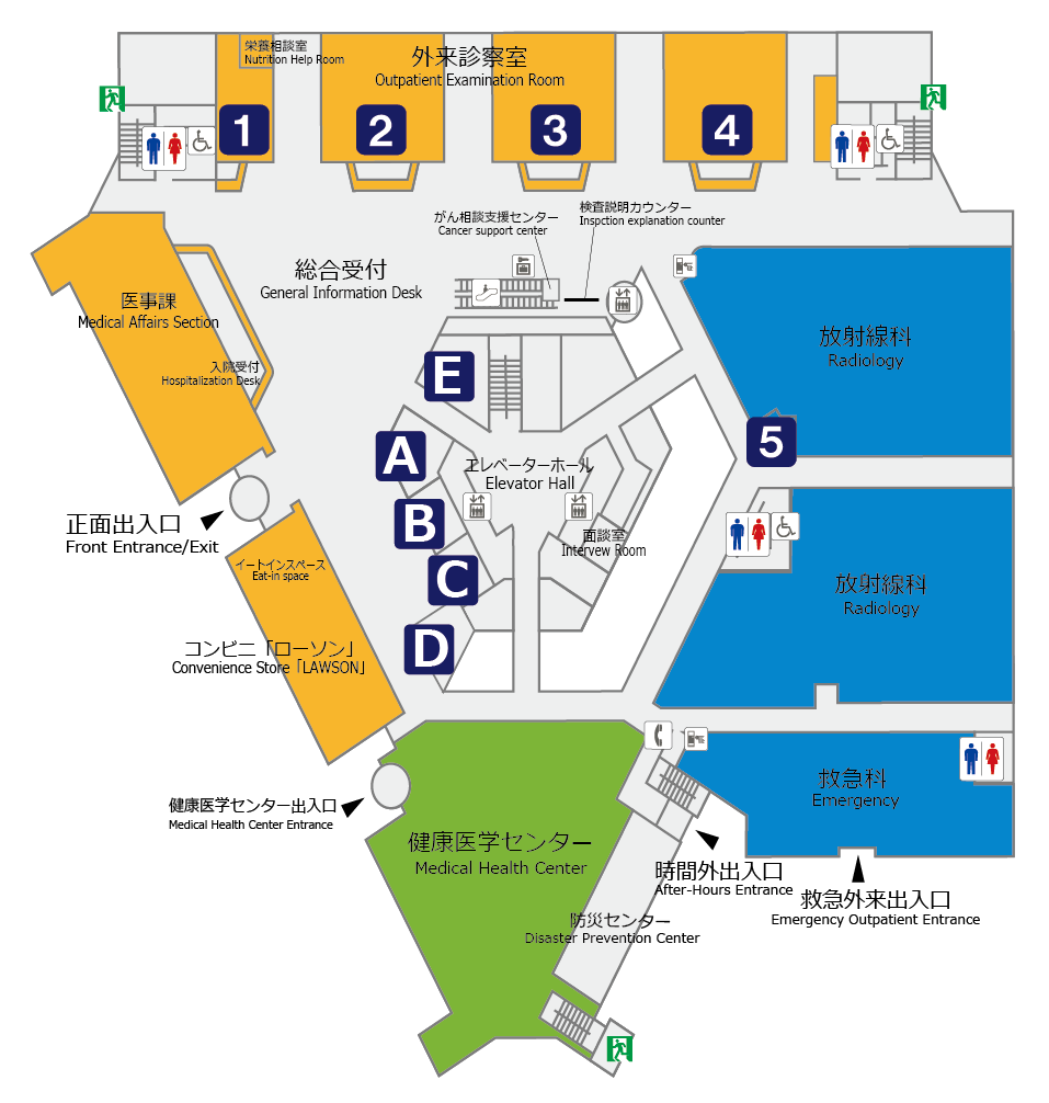 【迷子】我そこは方向音痴だ!という人