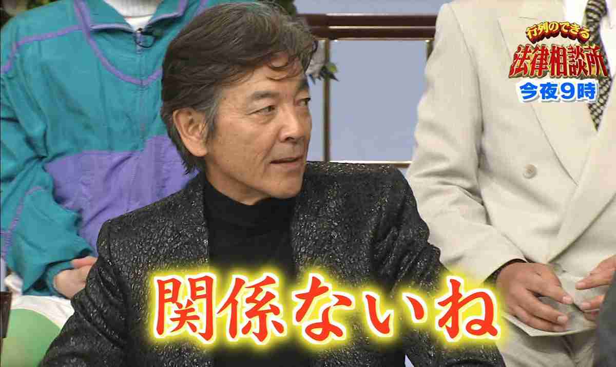 がるちゃん頻出単語