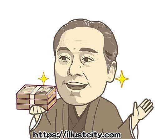 想定外の出費をした人