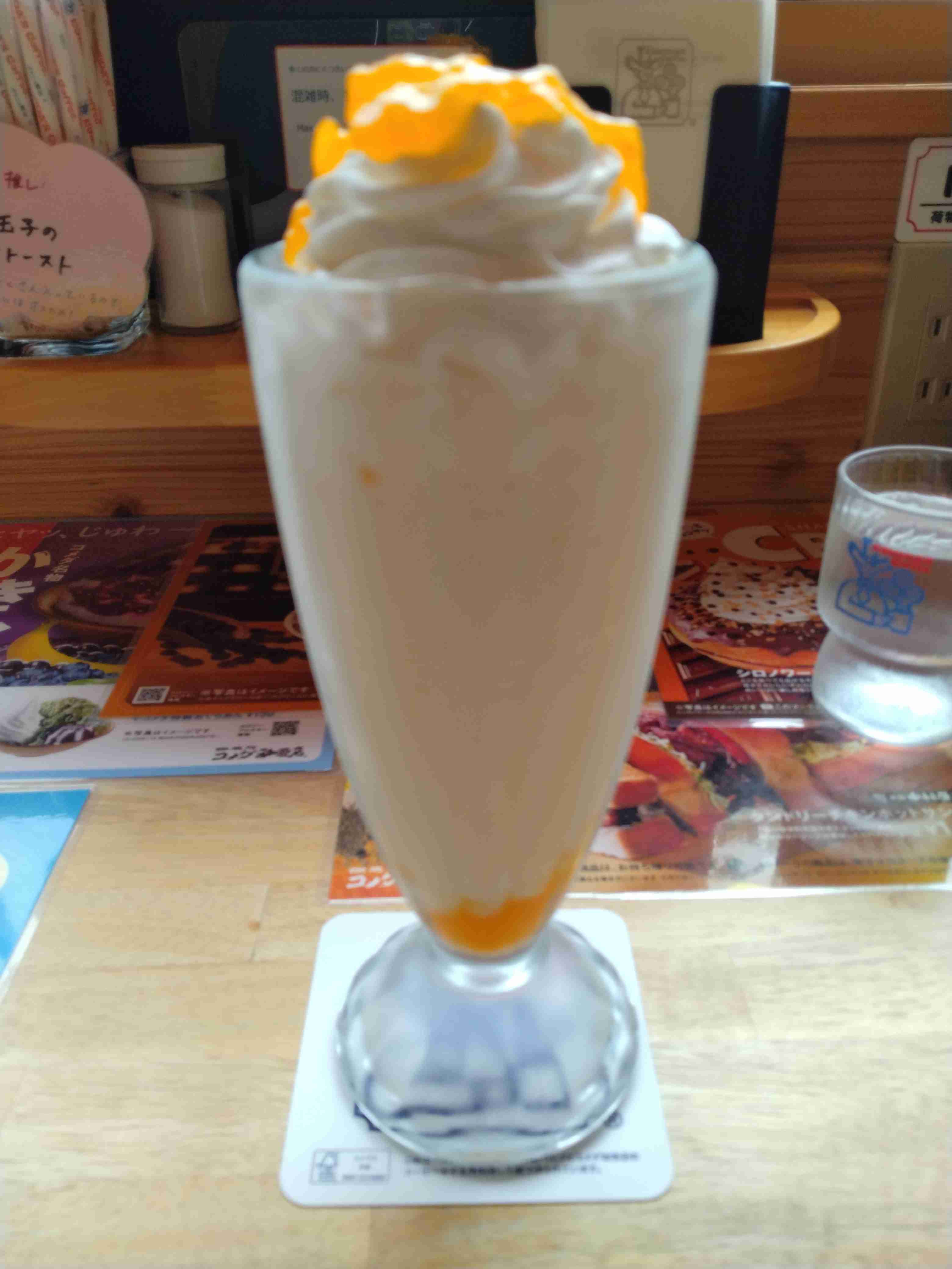 チェーン店のカフェが好きな人。