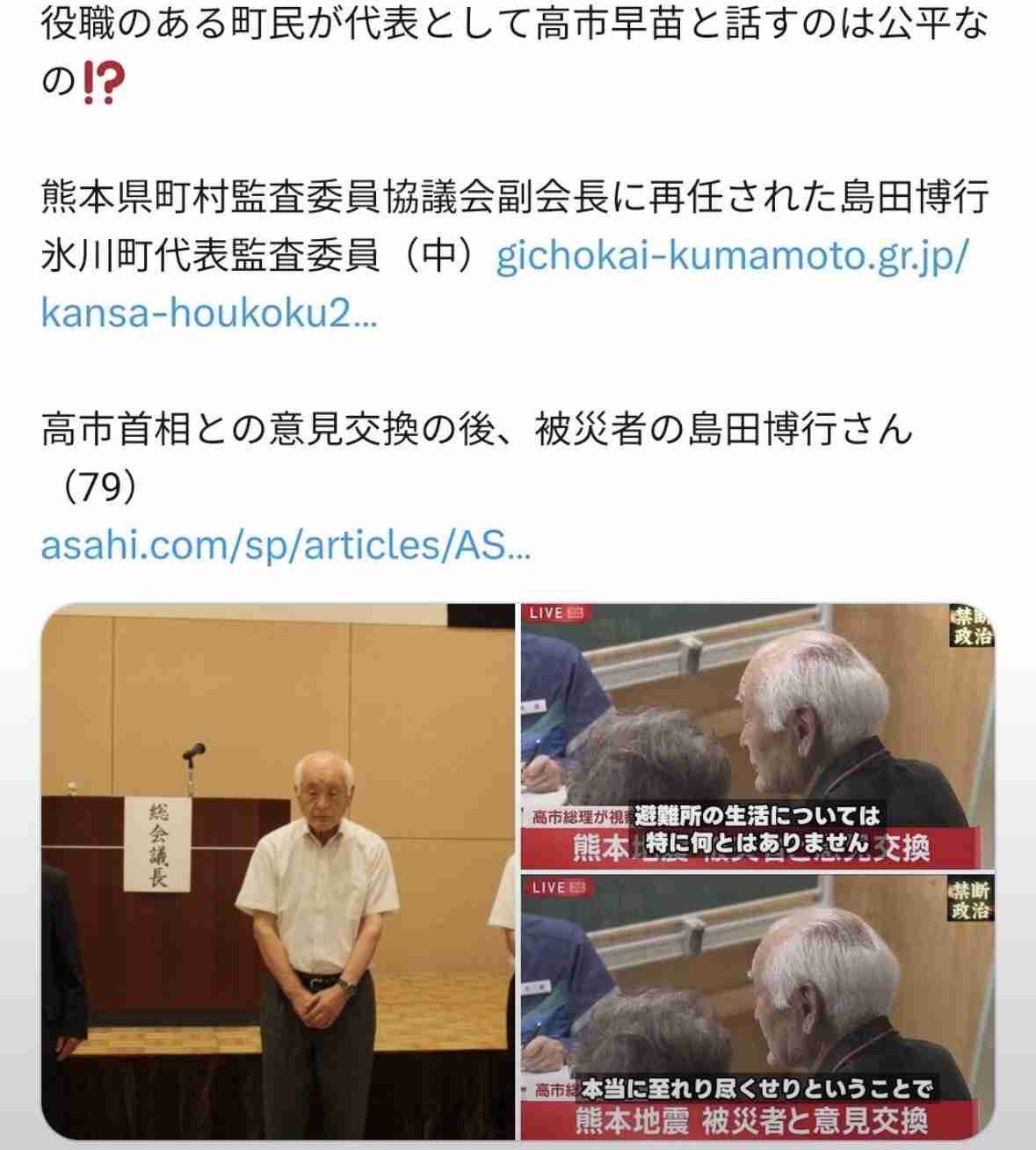 https://up.gc-img.net/post_img/2026/08/mT6bX8nQzujnfSH_FgS4T_24859.jpeg