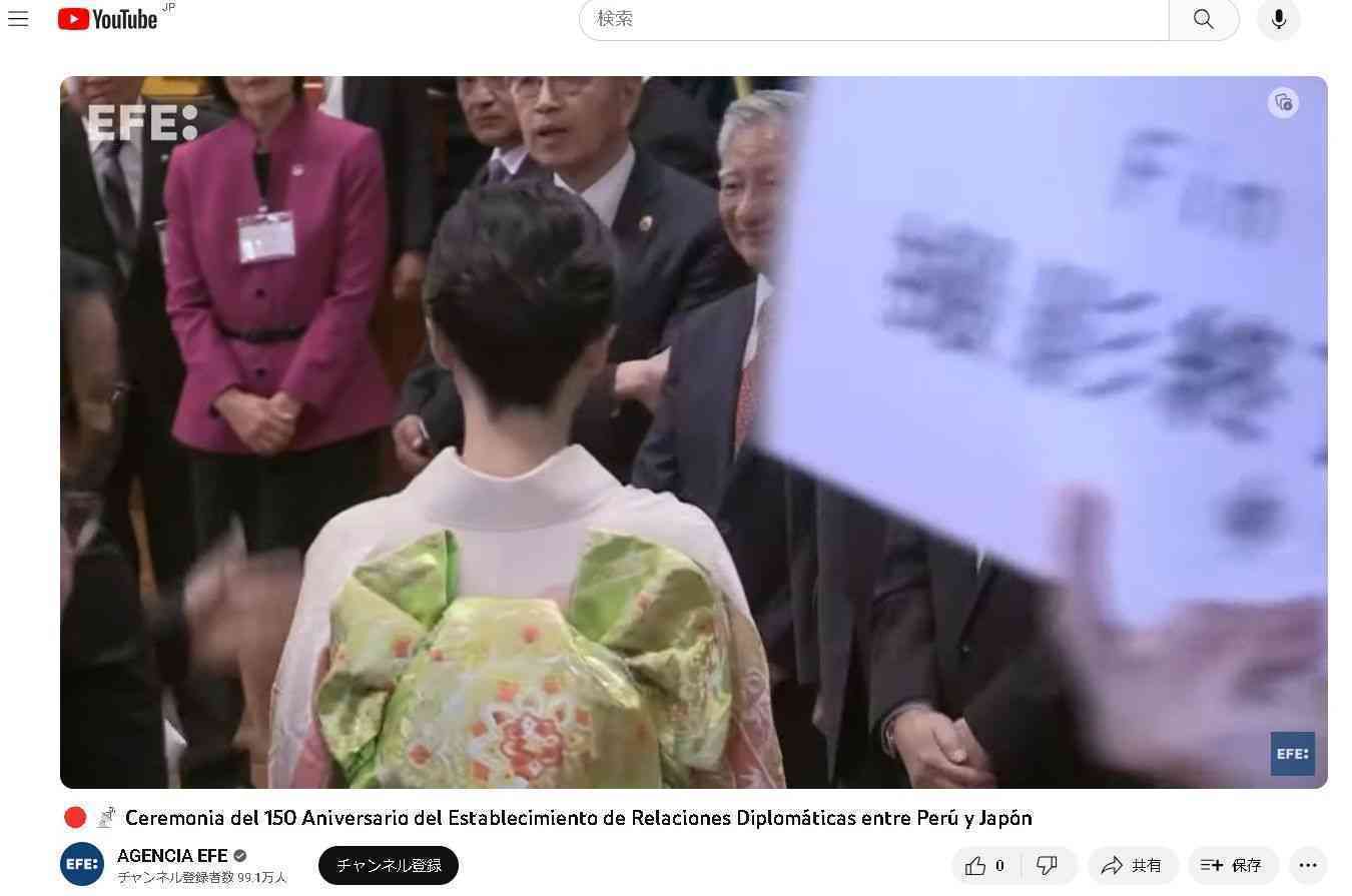 https://up.gc-img.net/post_img/2026/08/mT6bX8nQzujnfSH_UgkuU_30775.jpeg