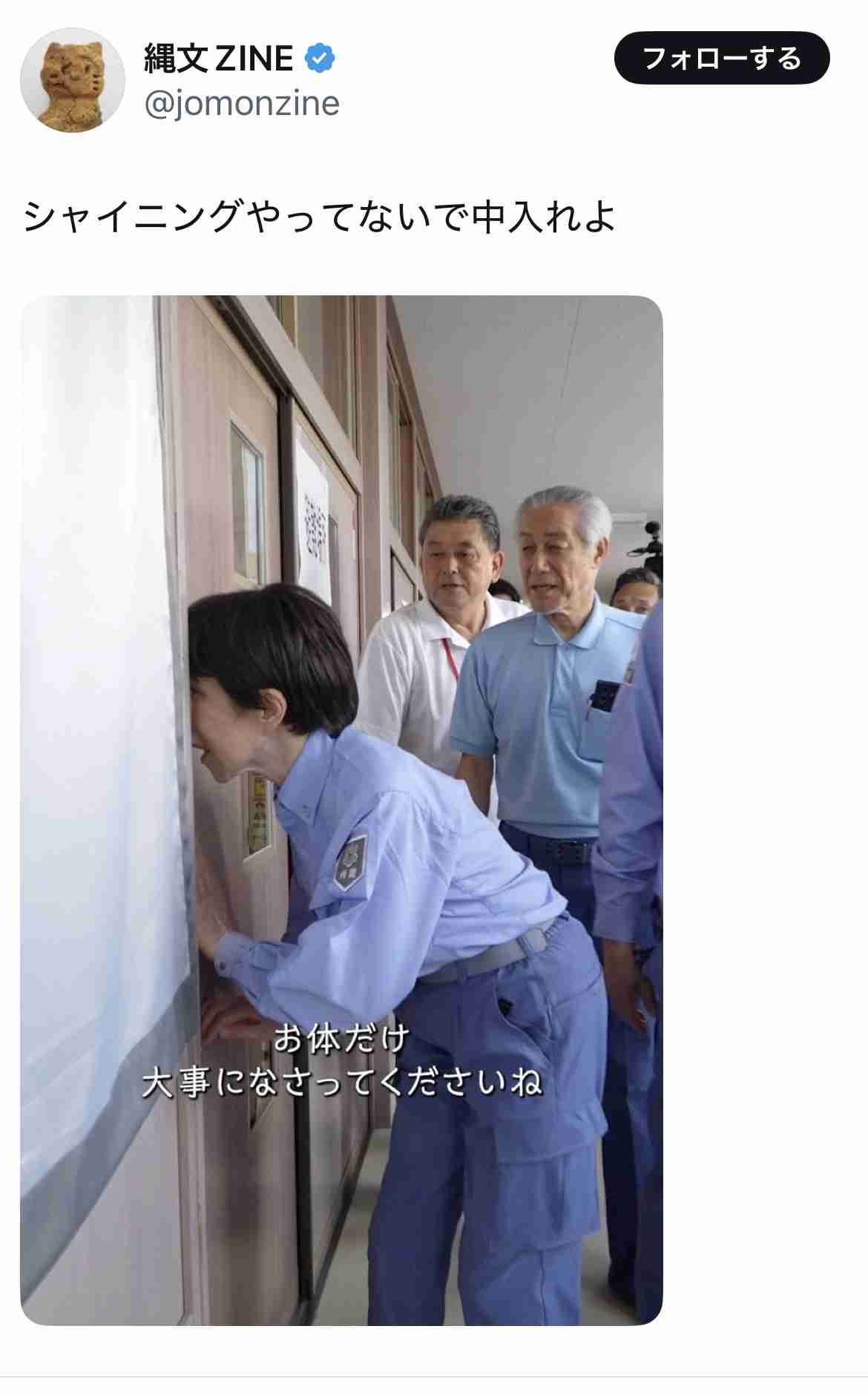 https://up.gc-img.net/post_img/2026/08/mT6bX8nQzujnfSH_caI4f_26847.jpeg
