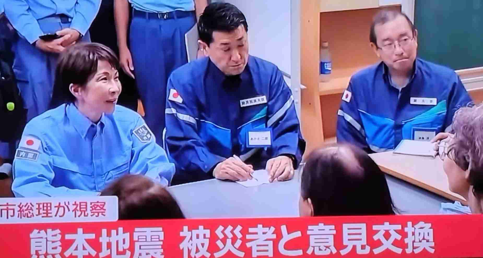 https://up.gc-img.net/post_img/2026/08/mT6bX8nQzujnfSH_nqGeQ_24263.jpeg