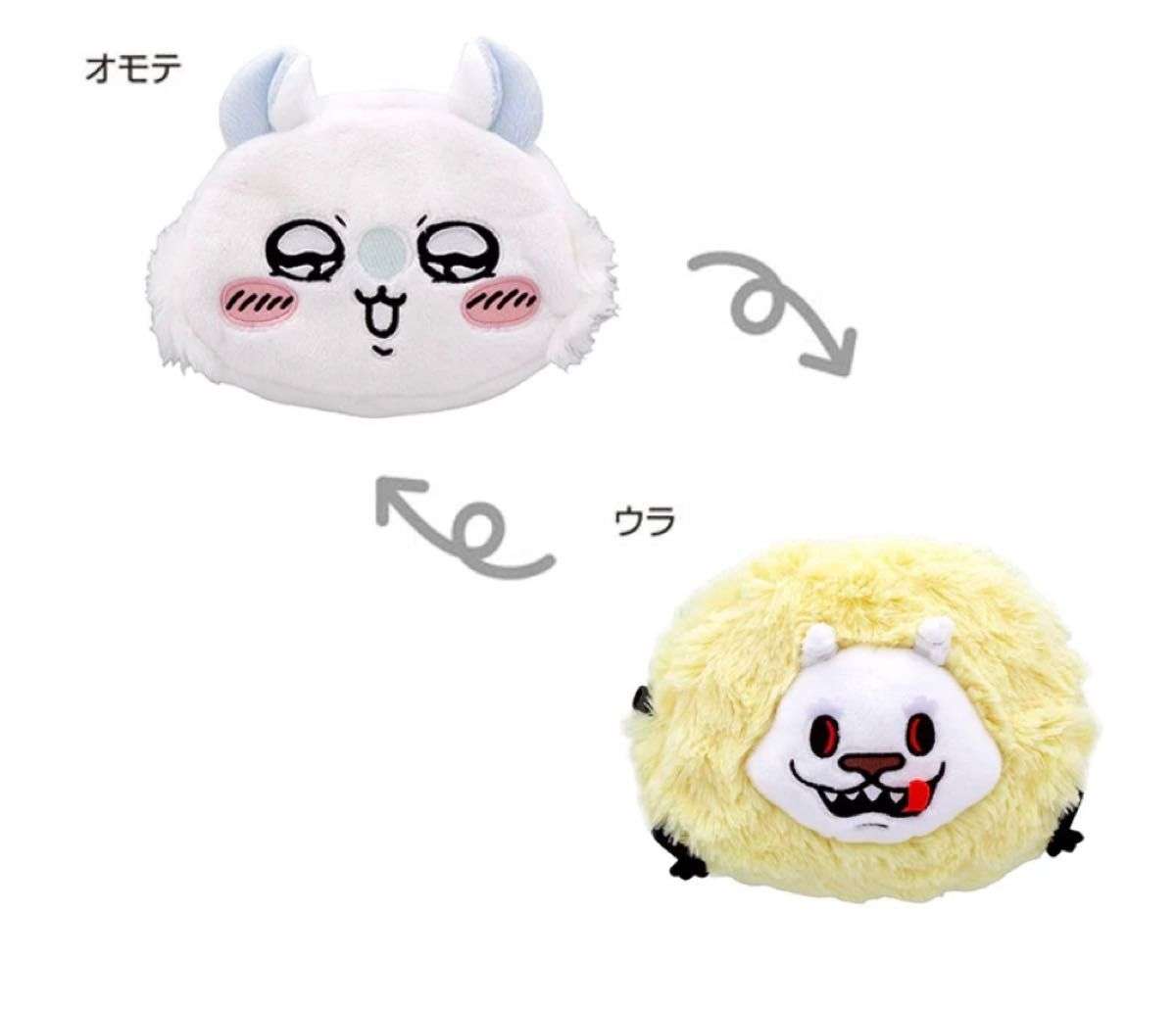 持ち歩きコスメ【どんなポーチに入れてる?】