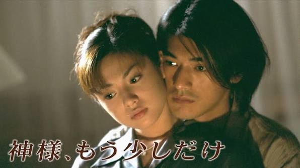 神様にお願いして自分の欠点ひとつ消してくれるなら?