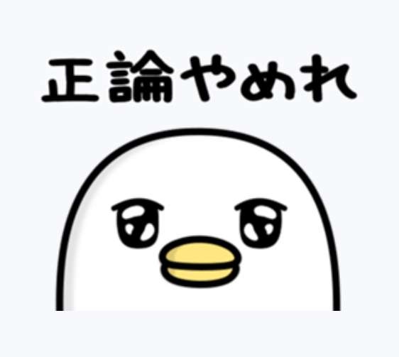 【一人暮らし】冷蔵庫のサイズは?