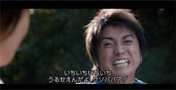 根掘り葉掘り聞いてくる人